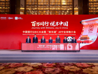 ⭐购买
Tiktok企业蓝V号
在哪能买到